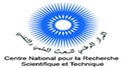المركز الوطني للبحث العلمي والتقني