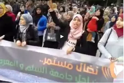 التجديد الطلابي أمام البرلمان: "الجامعة فاسدة" و"كلشي غادي بالرشوة" ~ 26 فبراير 2016 