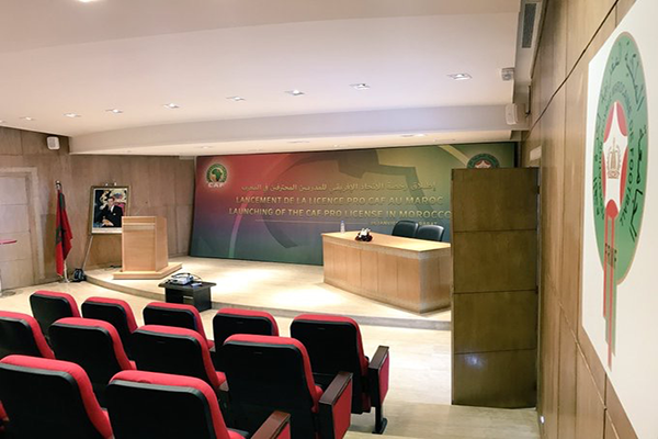 قاعة اللقاءات الصحفية: الجامعة الملكية المغربية لكرة القدم