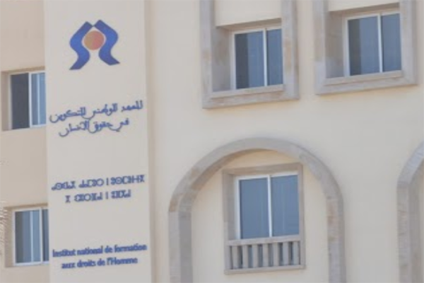 Human rights Institute - Rabat