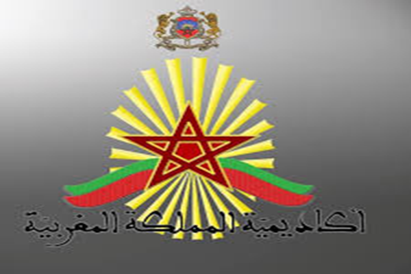 Academy of the Kingdom of Morocco