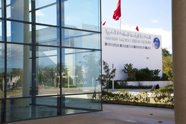 المكتبة الوطنية - الرباط