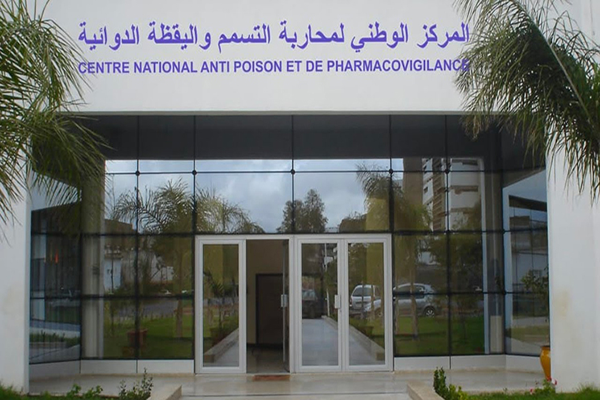 Moroccan National Center for Anti Poisoning and Pharmacovigilance 