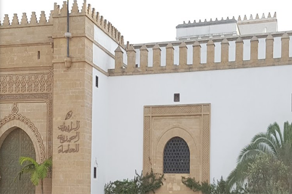 Instit:Religious Affairs:Rabita Mohammedia des Oulemas:Rabat