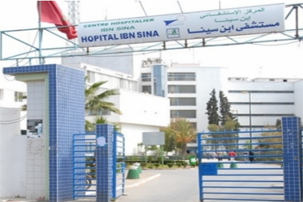 University Hospital - Rabat