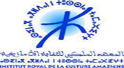 Royal Institute for Amazigh Culture
