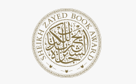 Sheick Zayed Book Award