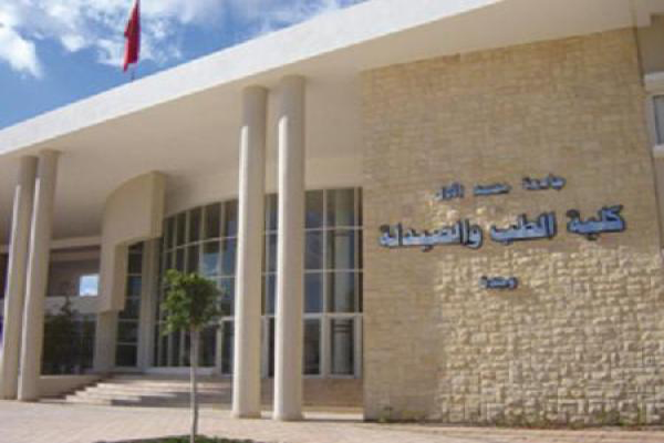 Faculty of Medicine and Pharmacy - Oujda