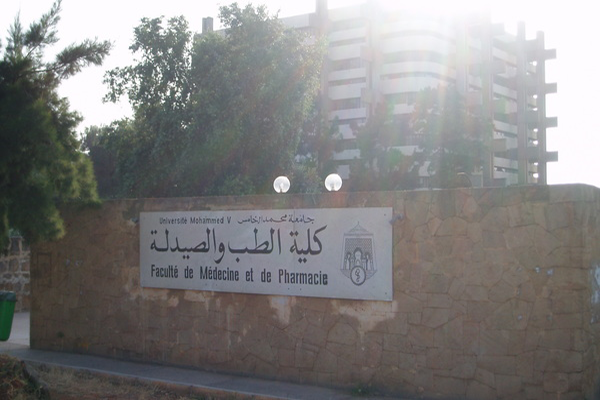 Faculty of Medicine and Pharmacy - Rabat