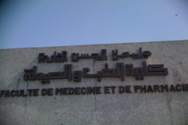 Faculty of Medicine and Pharmacy - Casablanca