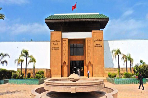 Trade Tribunal - Rabat