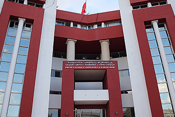 Ministry of Administrative and Civil Service Reforms - Rabat Ministry of Administrative and Civil Service Reforms - Rabat