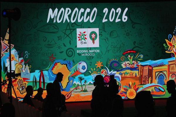 Morocco 2026 