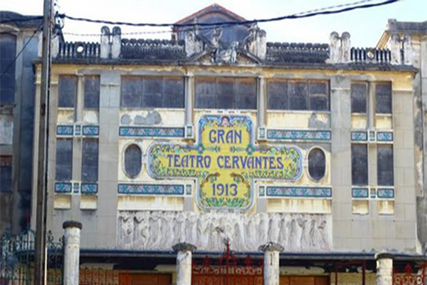 Cervantes Theater - Tangiers