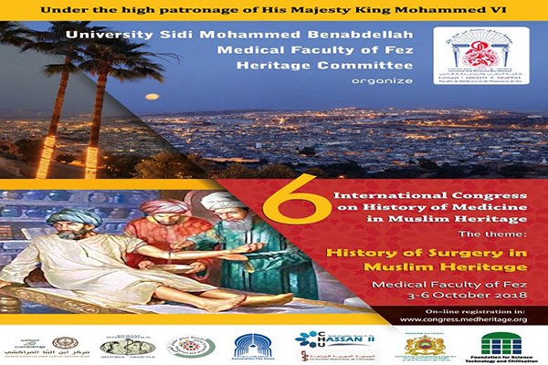 Sixth Edition of the Congress on History of Medicine in Muslim Heritage