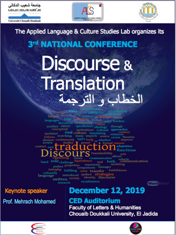 3rd national conference on Discourse & Translation