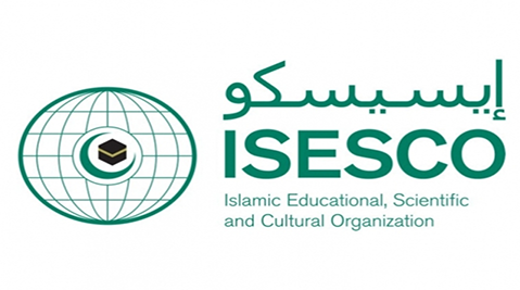 ISESCO Center for the Promotion of Scientific Research