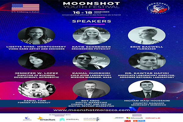 Poster, Moonshot Youth Festival