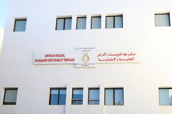 Center for Virology and Infectious Diseases | Military Hospital - Rabat