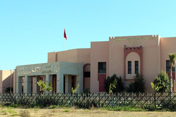 Presidency of Moulay Ismail University - Meknes