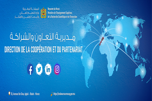 Poster: Direcorate of Cooperation and partnership