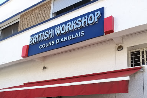 Institution: British Workshop - Casablanca