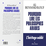 Pourquoi lire les philosophes arabe?