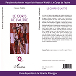 Le Corps de L'autre