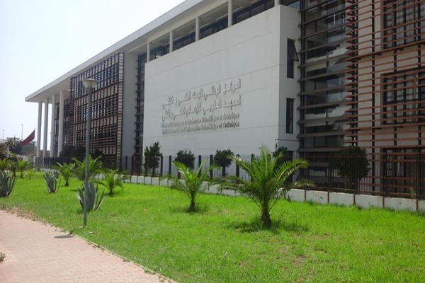 Centre National pour la Recherche Scientifique et Technique - Rabat