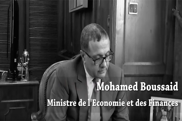 Mohamed Boussaid, Ministre de l'Economie et des Finances
