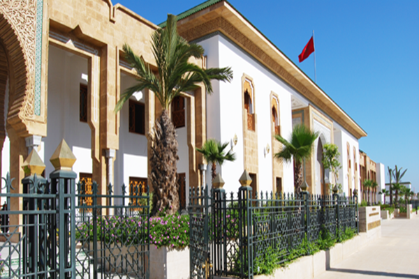 Dar Al Hadith Al Hassania - Rabat