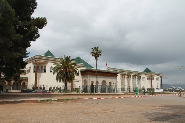 Librairie du Ministère des Habous et des Affaires Islamiques