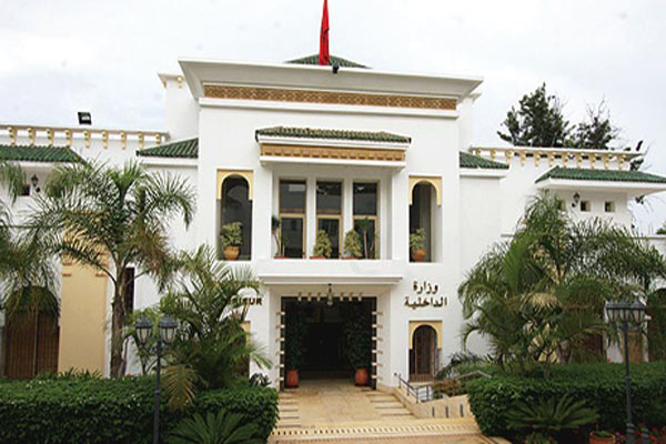 Ministère de l'Interieur - Maroc Ministère de l'Interieur - Maroc