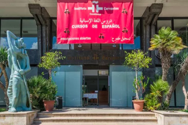 Institut Cervantes - Tetouan