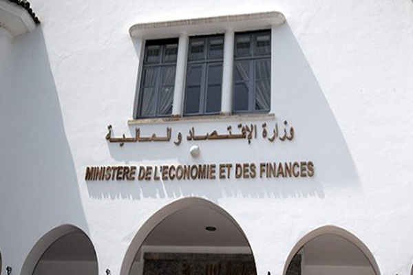 Ministère de l'Economie et des Finances - Rabat