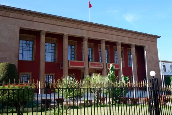 Le Parlement du Maroc