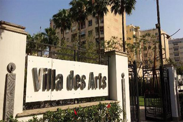 Villa des Arts - Casablanca