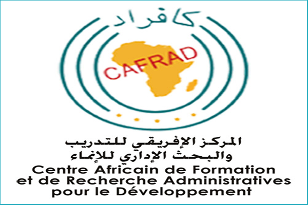 Centre Africain de Formation et de Recherche Administratives pour le Développement - Tanger