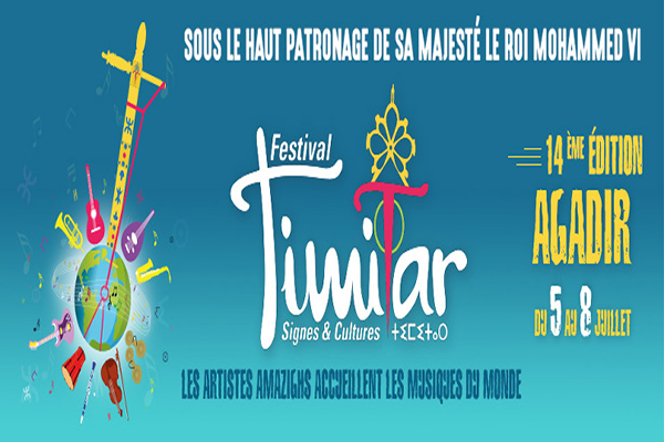 Festival Timitar 2018