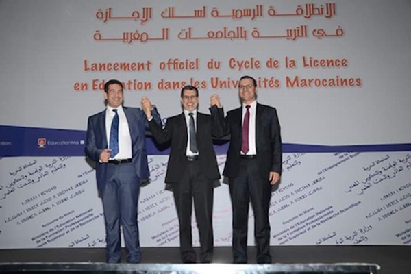 Lancement officiel du cycle de la Licence Education dans les universités marocaines (2018-2019)