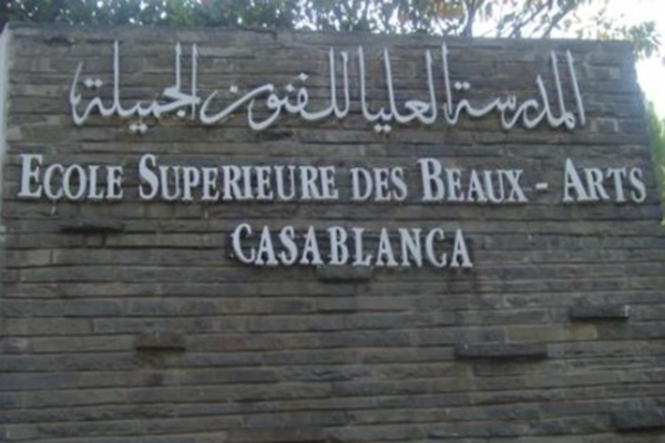 Ecole des Beaux-Arts - Casablanca