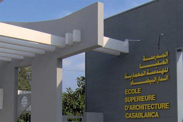 Ecole d'Architecture de Casablanca 
