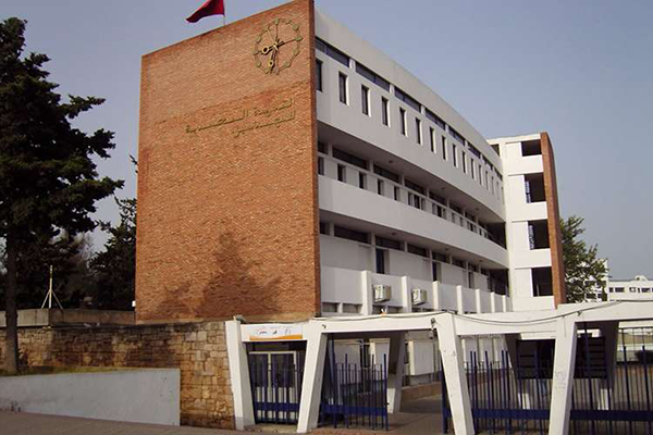 École Mohammadia d'ingénieurs École Mohammadia d'ingénieurs