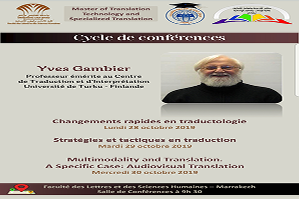 Poster, Cycle de Conférence: Yves Gambier