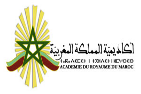 Logo: Morocccan Royal Academy