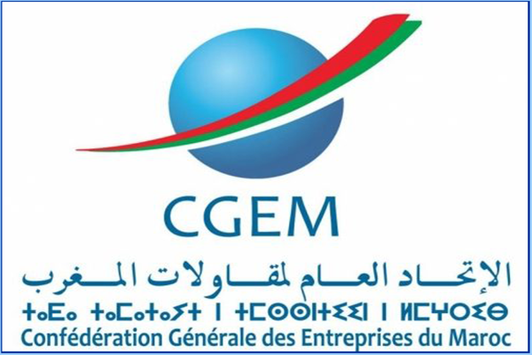 Logo: CGEM: Morocco Business Group