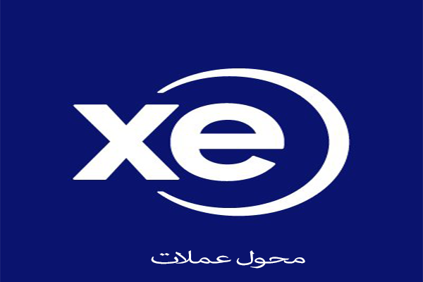 Logo: XE