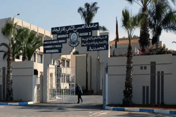 Faculté des Sciences Juridiques, Economiques et Sociales - El Mouhammadia