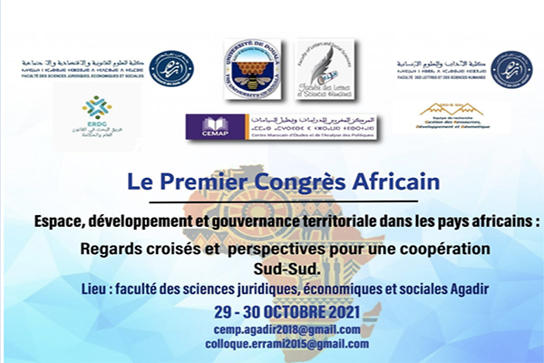 Développement et Gouvernance Territoriale dans les pays africains Poster: Développement et Gouvernance Territoriale dans les pays africains