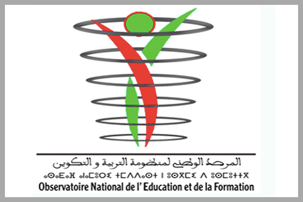 Logo: Education and Training Watchdog